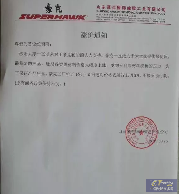 圖片3.png