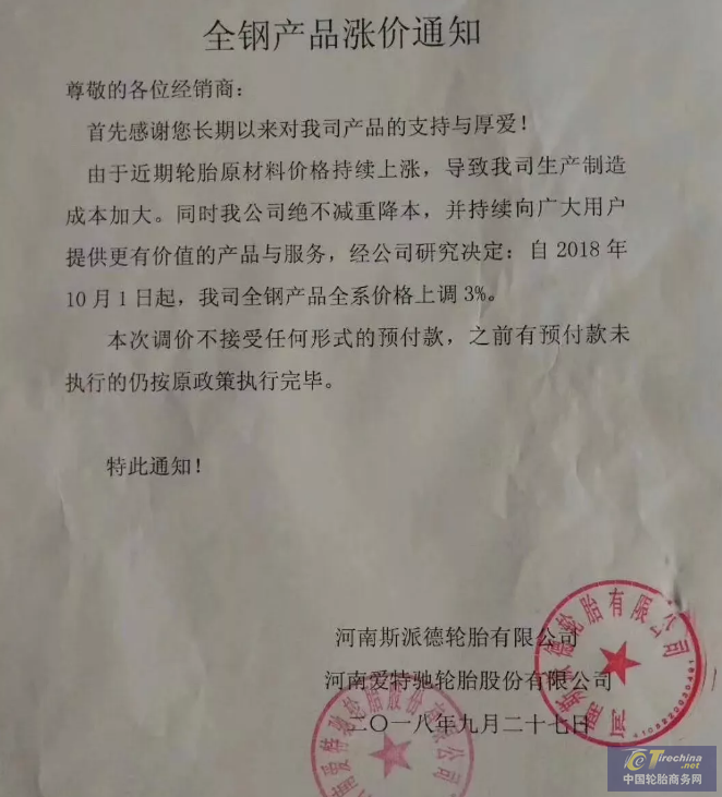 圖片4.png