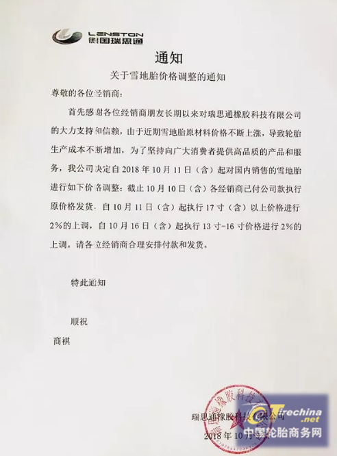 圖片3.png