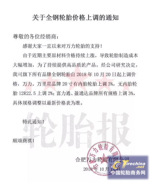 圖片4.png
