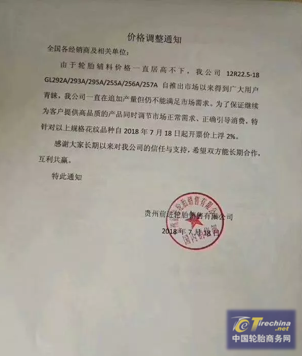圖片4.png