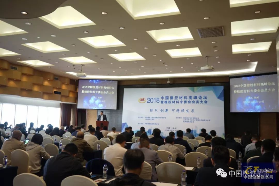 新形勢下，橡膠原材料行業(yè)如何突破困境