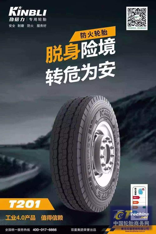a9c52f769dfb4c2b894d43fb743dc166.jpg