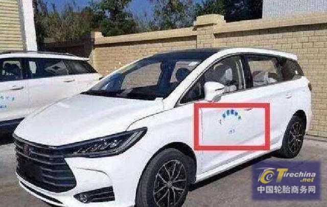 車管所即日起必須噴字，不管是否運營，不噴可能無法上路！