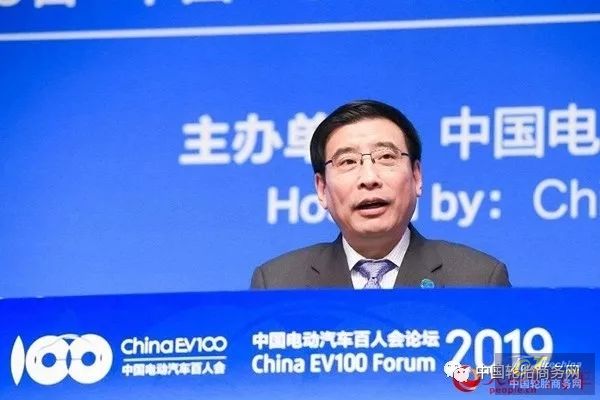 新能源補貼2021年全部退出
