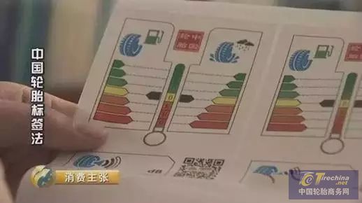 你看不起的國產輪胎，都讓外國人買走了！