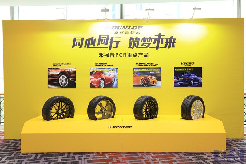 乘用車(chē)產(chǎn)品展示.JPG