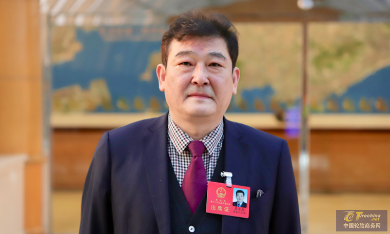 雙星董事長提議加強廢舊輪胎綠色循環利用