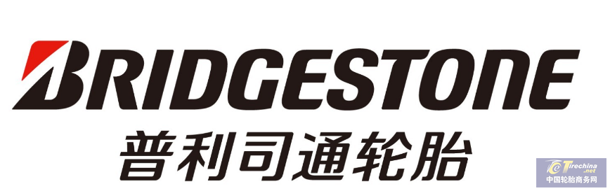 普利司通斥巨資70億拓展新業(yè)務(wù)！