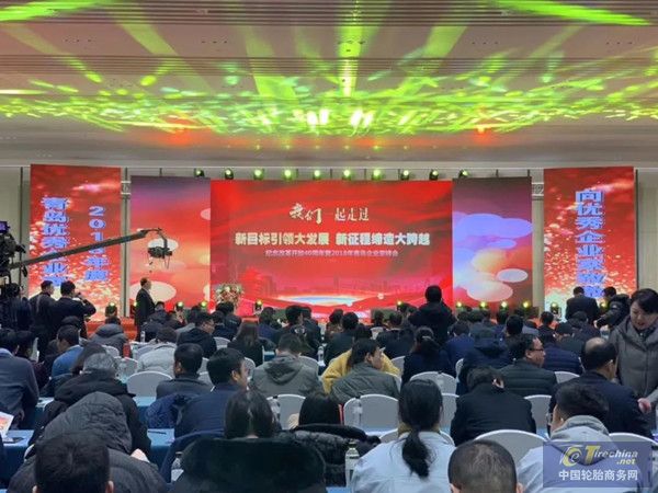 微信圖片_20190126165959.jpg