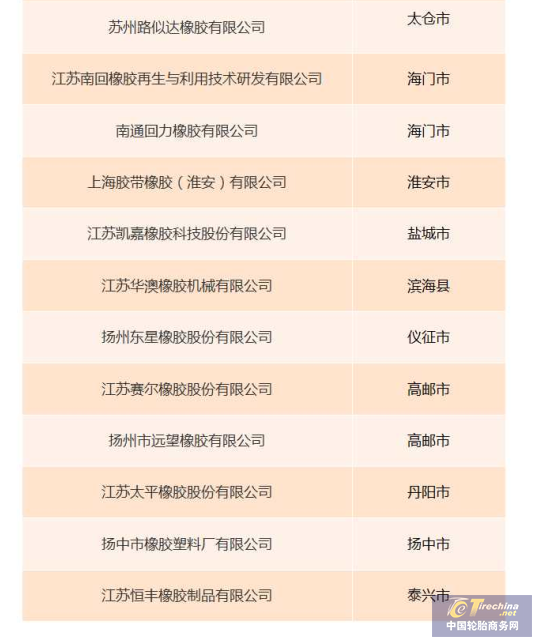 圖片2.png