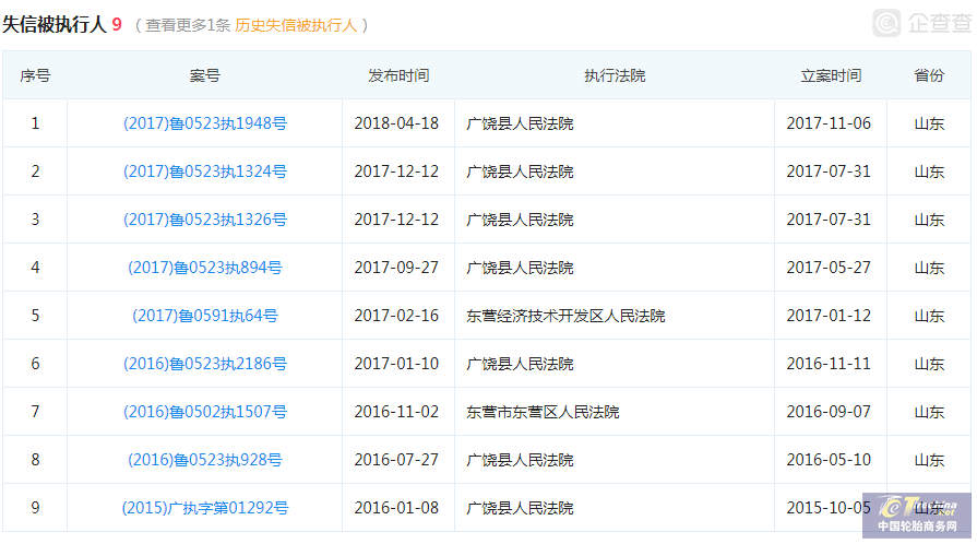 圖片3.png