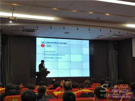 “挑戰不可能”第五屆龍蟠四季通加盟商培訓大會隆重召開