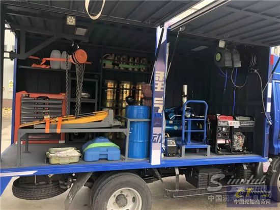 “挑戰不可能”第五屆龍蟠四季通加盟商培訓大會隆重召開