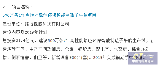 圖片2.png