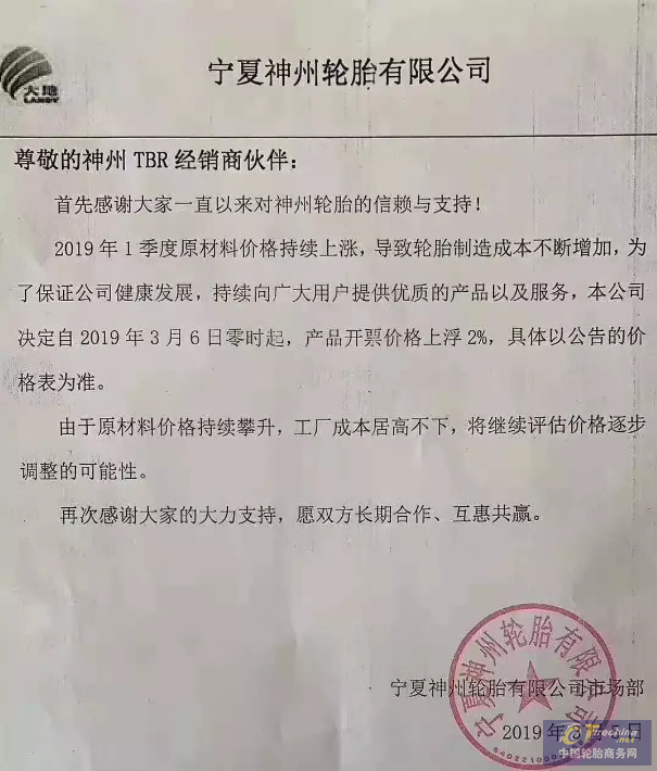 圖片2.png
