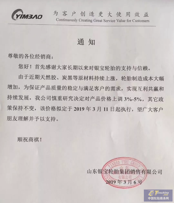 圖片3.png