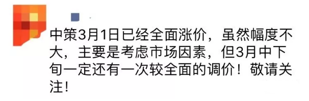 圖片4.png