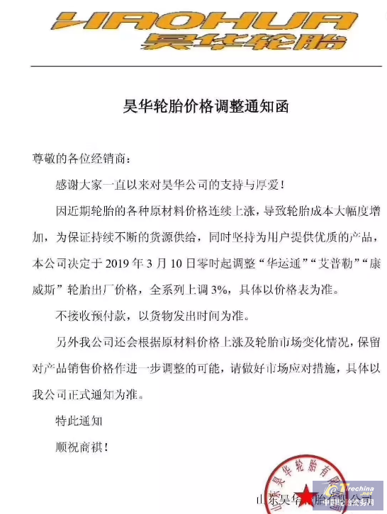 圖片2.png
