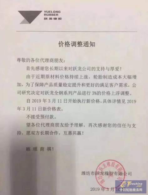 圖片3.png