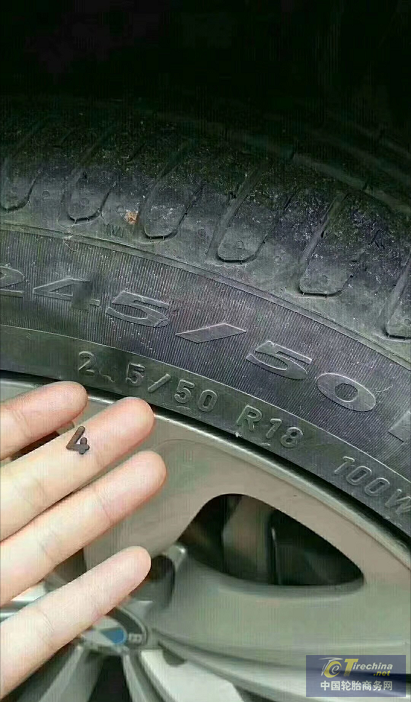 這種圖片告訴你，為什么有些輪胎那么便宜！