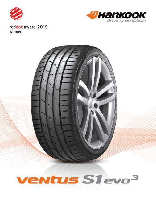 韓泰萬途仕 Ventus S1 evo 3 問鼎2019年度紅點設計大獎