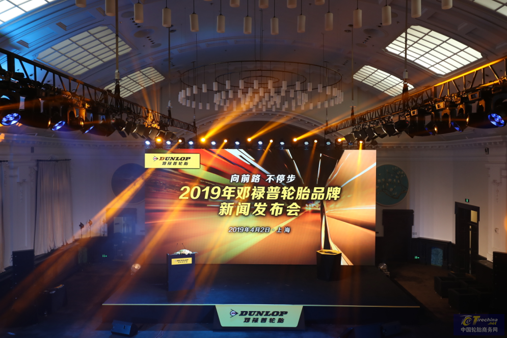鄧祿普推出豪華轎車新品，滿足更高駕乘體驗