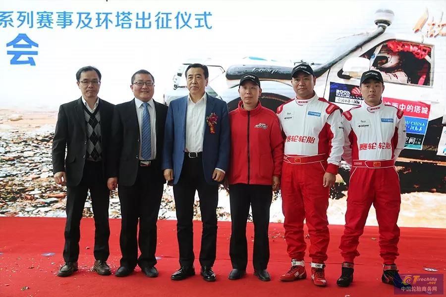 賽事磨礪 冠軍品質，賽輪集團實力出擊2019汽車系列賽事