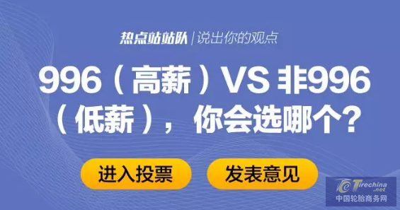 圖片2.png
