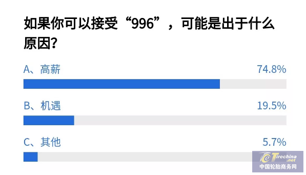 圖片4.png