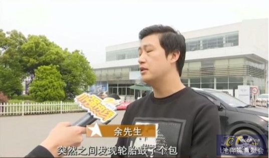 買半年寶馬汽車四個(gè)輪胎壞三個(gè)，男子曝光求助，4S店：駕駛問題