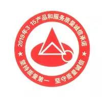 重磅：瑪吉斯又雙叒叕獲獎了