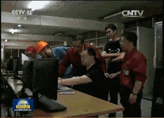 中策.gif