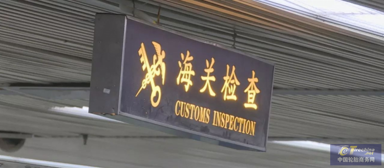 在香港換裝新輪胎，入深圳后拆卸，6輛兩地牌車涉嫌走私被查扣