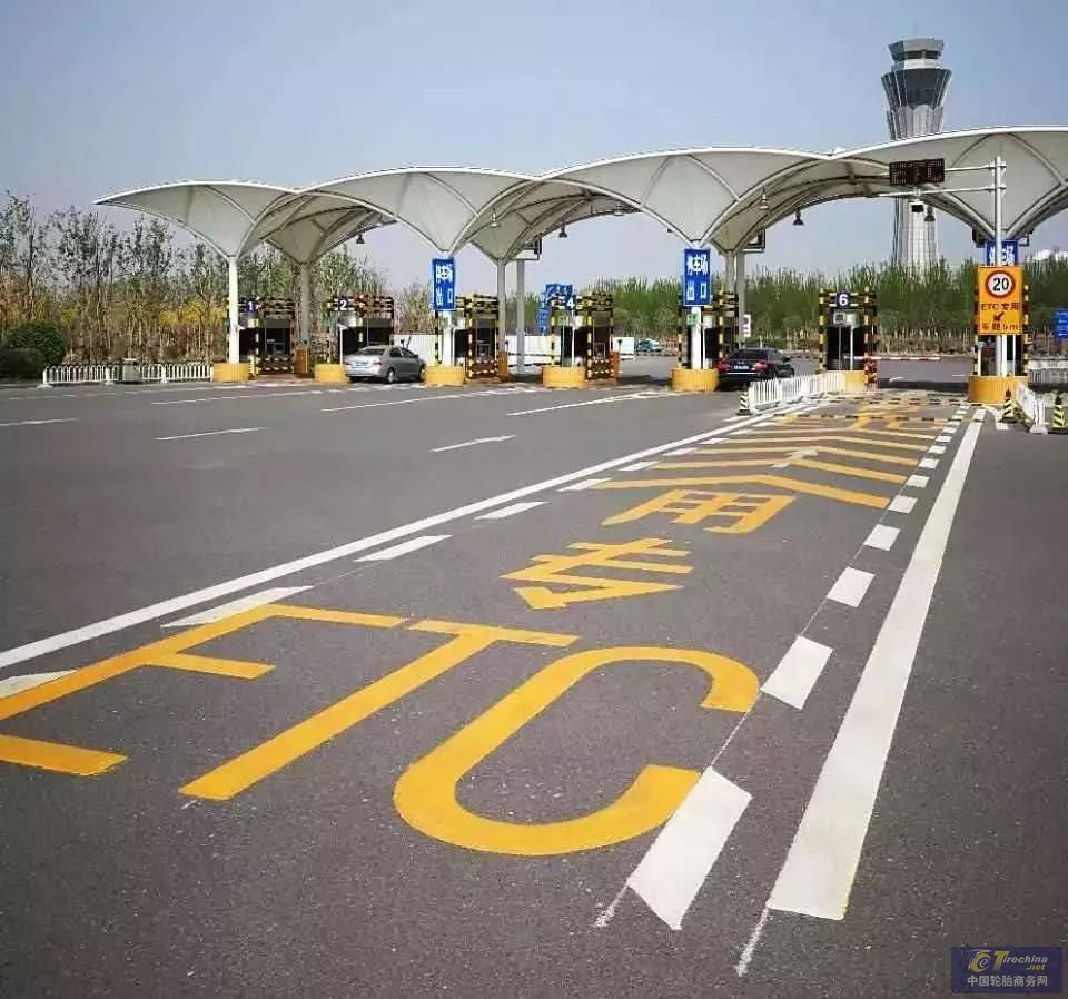年底前基本取消全國高速公路省界收費站 交通運輸部已確定具體時間表