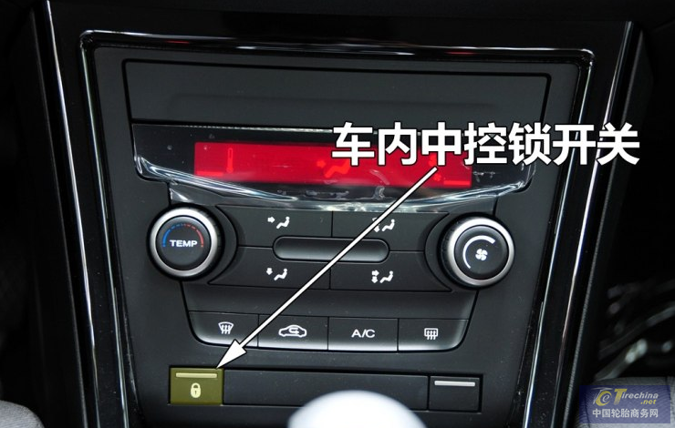 科普 | 你不可不知的汽車安全配置！