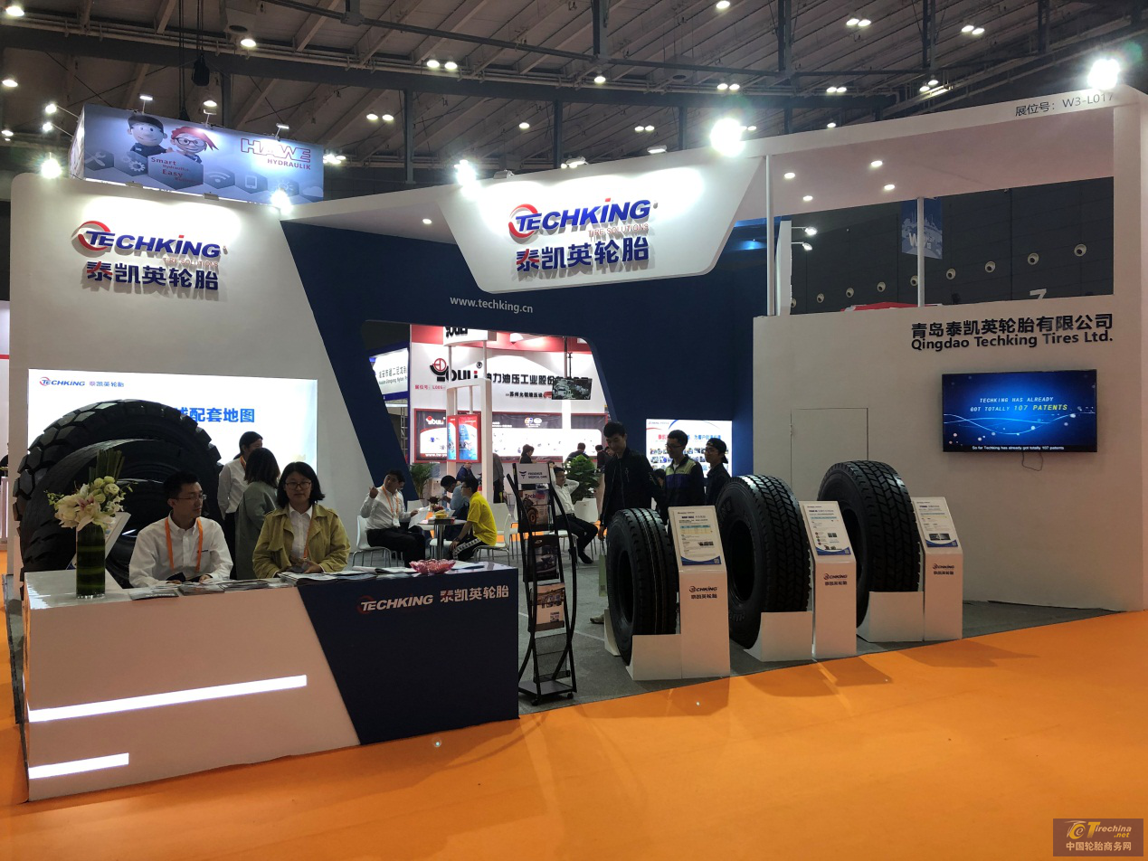 定制化服務、智能化系統……這家輪胎企業的亮點全在這！
