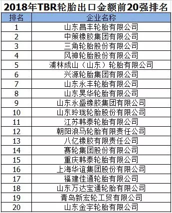 圖片20.png