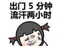 圖片1.png