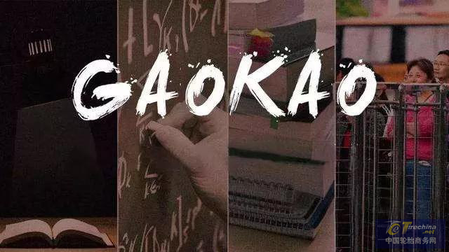 高考后，7月1日不妨帶著孩子來廣州體驗下父母的工作
