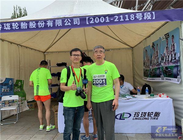 玲瓏輪胎北京公司副總經理王祖建.jpg
