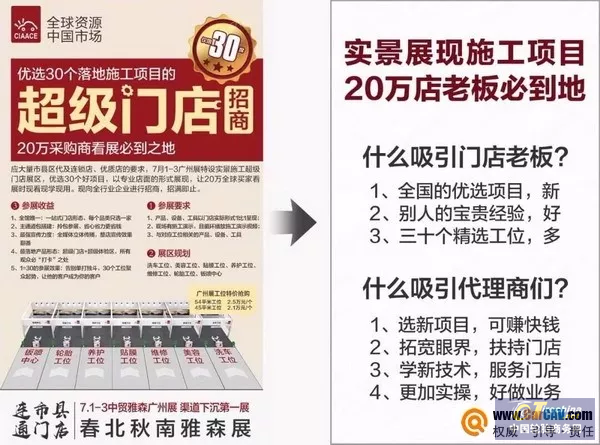 圖片8.png