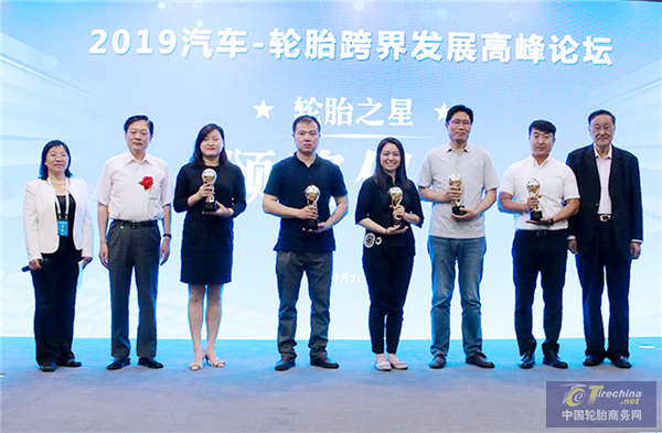 瑪吉斯輪胎 | 智能制造 鑄就品質典范