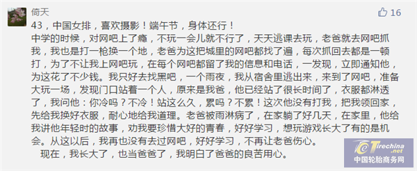 圖片5_副本.png