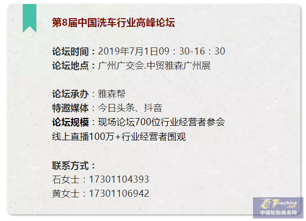 圖片7.png