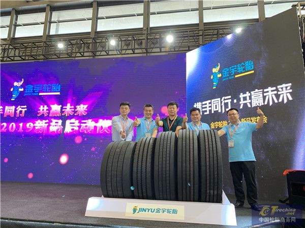 應用超強鋼絲技術 金宇發布5款新品挑戰超高里程
