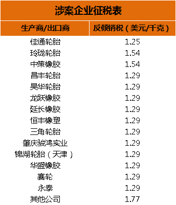 圖片16.png