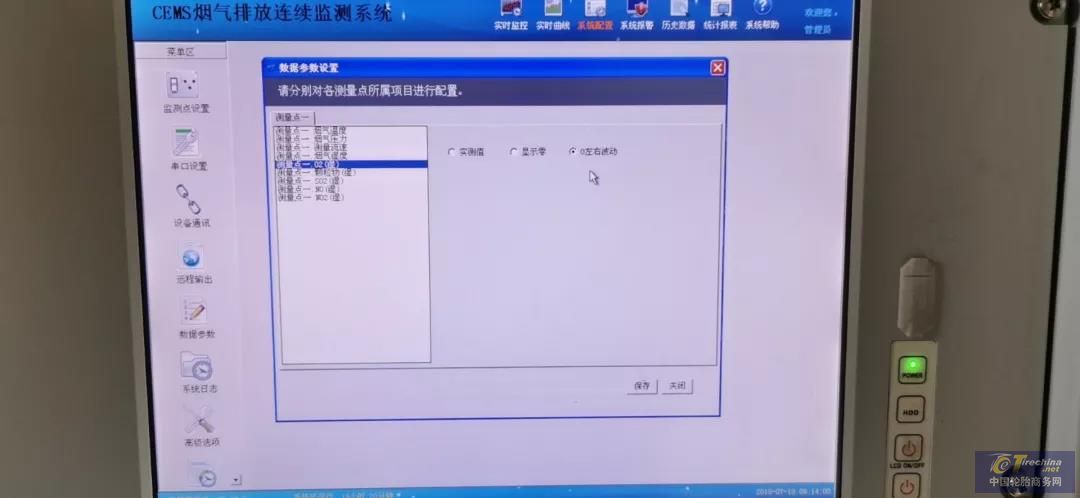 1565227661844343541720.jpg