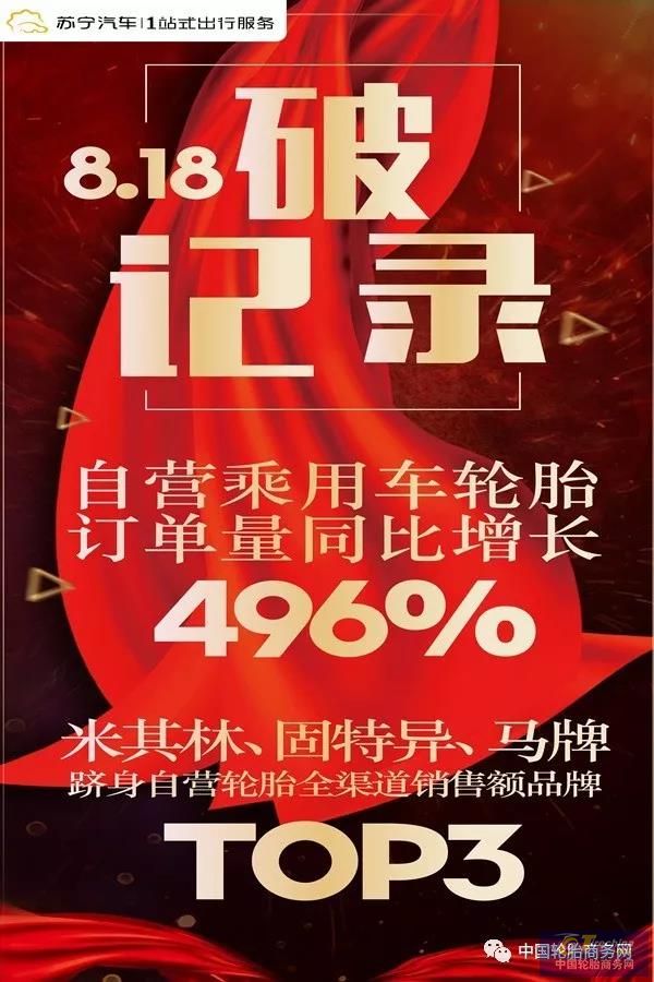 微信圖片_20190810151336.jpg