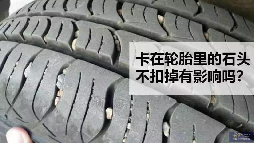 注意！這個輪胎“殺手”正在暗中危害您的車！很多司機都被坑過…